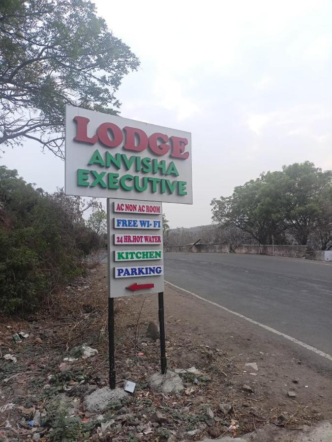 Hotel Anvisha Executive Mangvadi Екстериор снимка